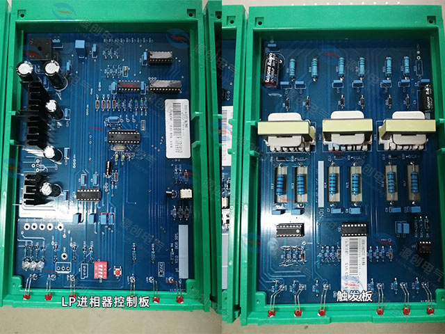 LP静止式进相器-640x480控制板和触发板