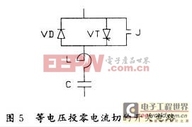 智能型低压无功补偿装置若干问题的探讨